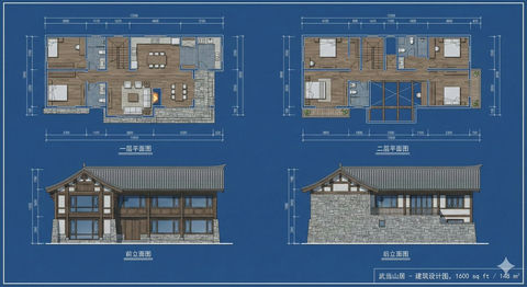 武当山山腰的一栋双层住宅 的效果示例图